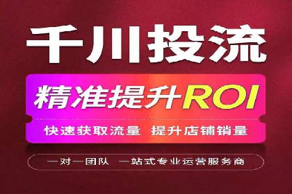 百度竞价个人开户常见问题解答